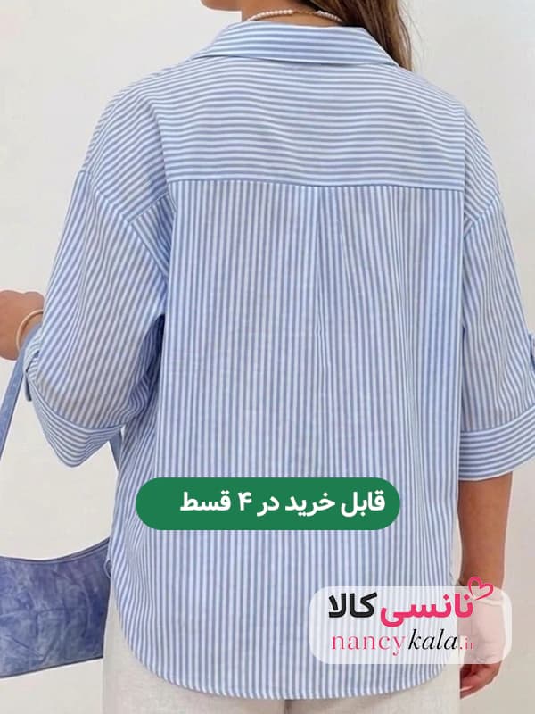 شومیز راه راه زنانه لنین زمینه آبی فری سایز 36 تا 46 — تصویر ۲