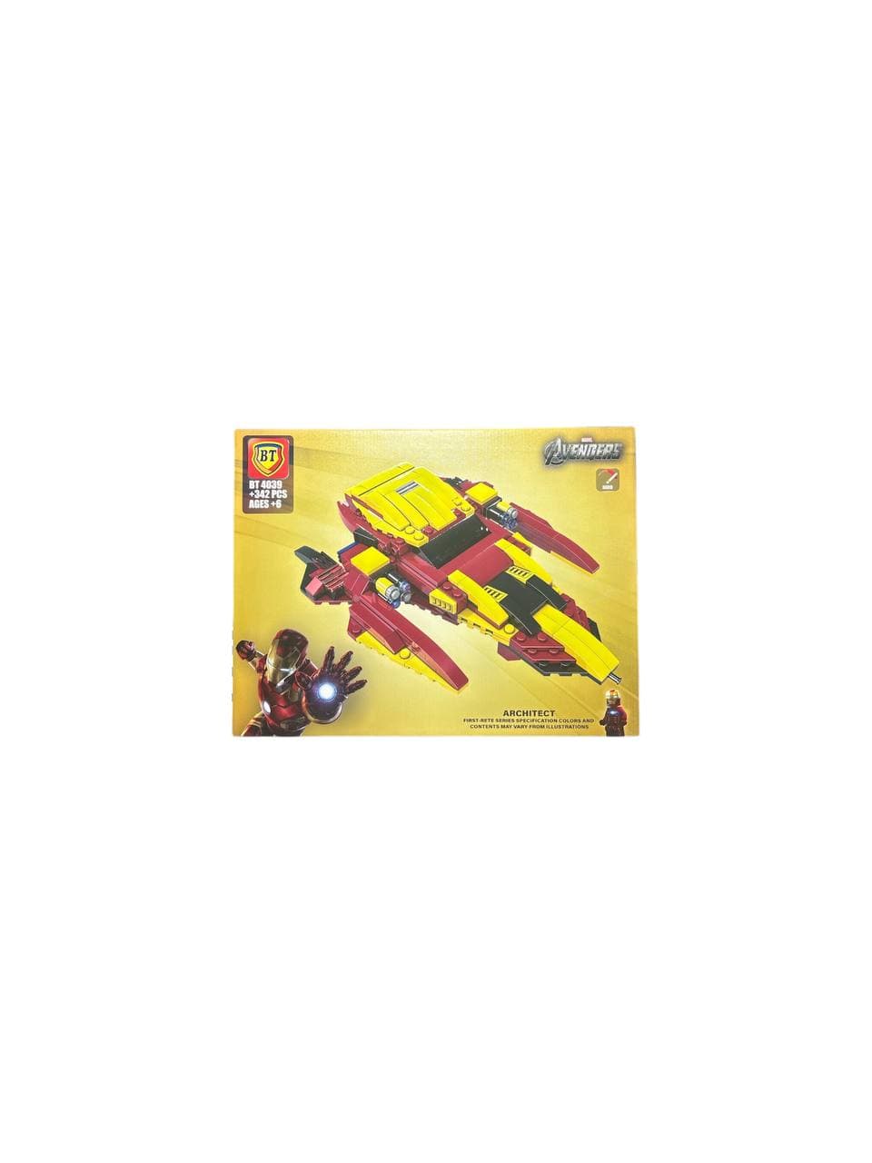 لگو آیرون من بزرگ مدل avengers کد bt4039