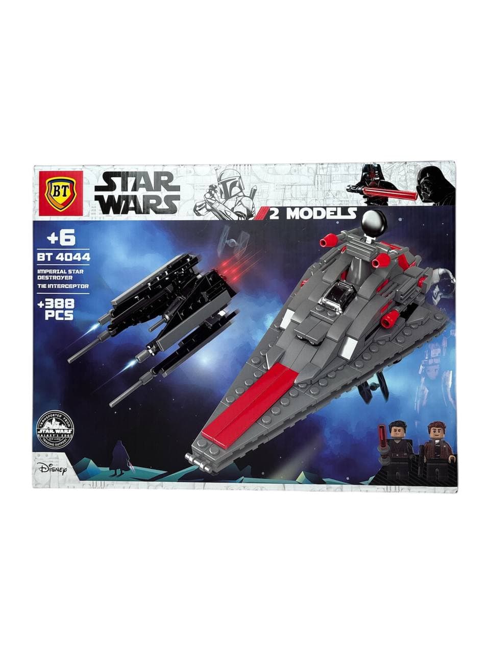 لگو استاروارز بزرگ مدل star wars کد bt4044