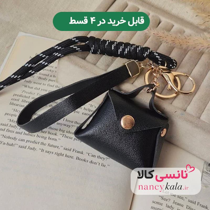 آویز کیف چارم بگ و جا کلیدی کیف مشکی