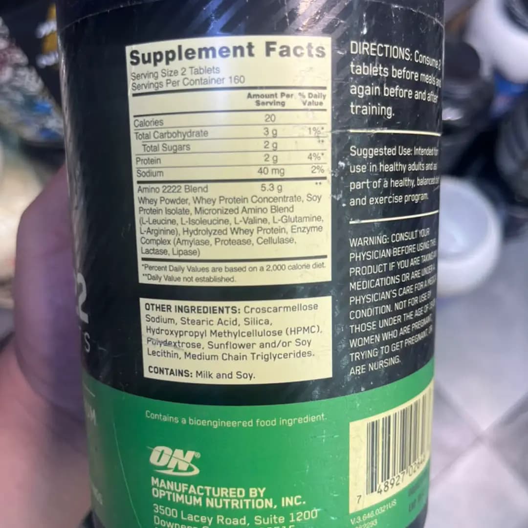 آمینو 2222 اپتیموم نوتریشن 320 عددی | Optimum Nutrition Amino 2222 — تصویر ۴