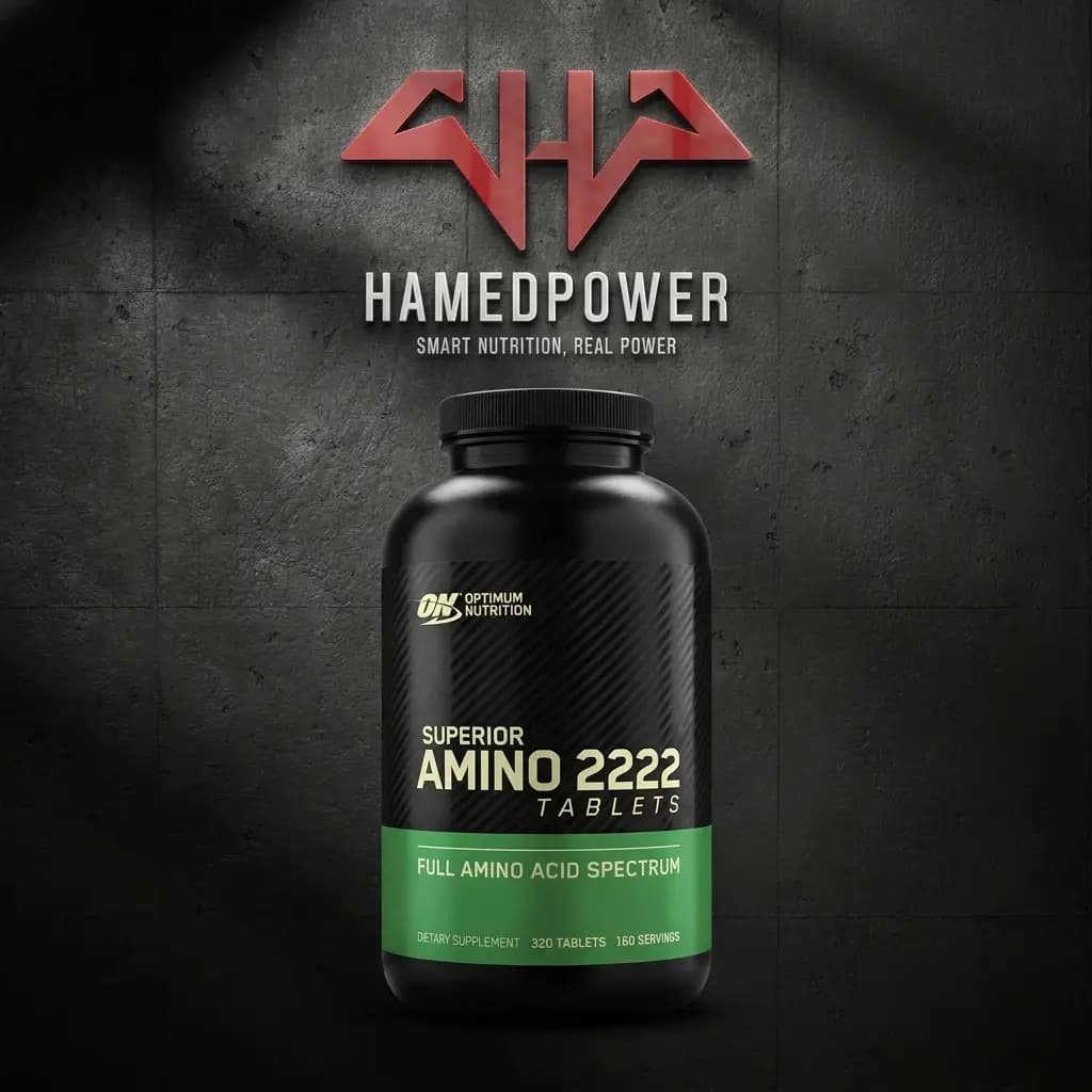 آمینو 2222 اپتیموم نوتریشن 320 عددی | Optimum Nutrition Amino 2222 — تصویر ۵
