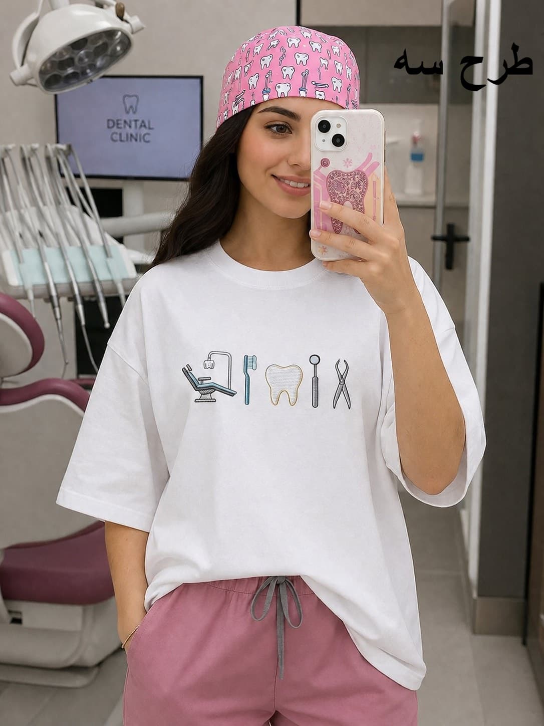 تیشرت های کادردرمان کد Shirt-001