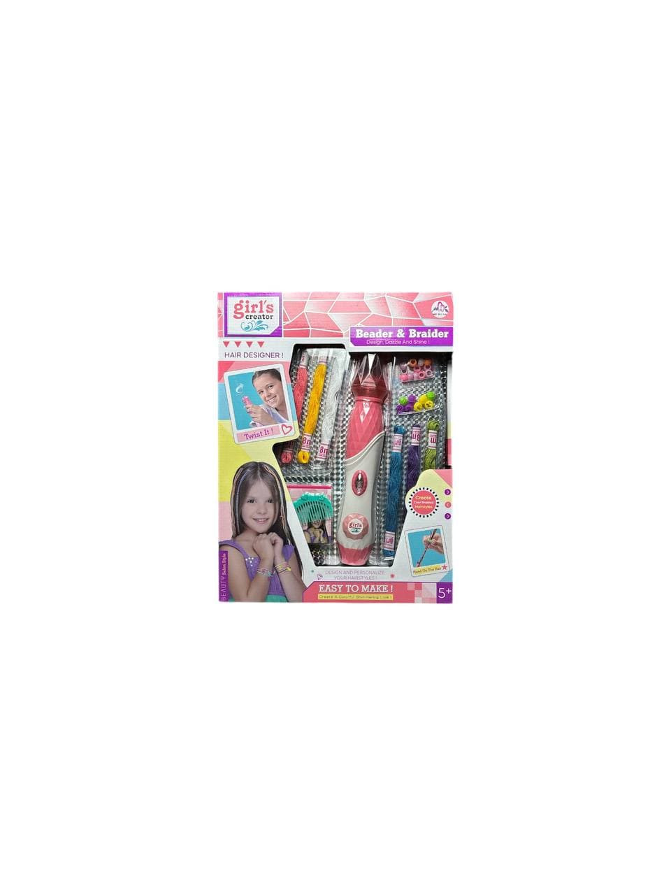 ست بافت مو مدل beader braider کد mbk-502