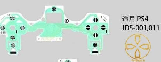 ریبون لیات دسته PS4 فت مدل JDS-001/JDS-011 — تصویر ۲