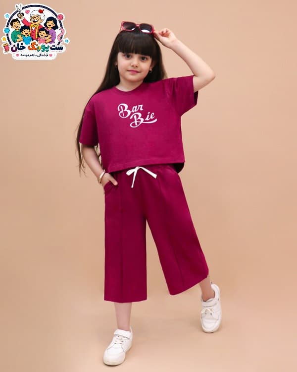 کراپ شلوار برمودا bar bie CFCS