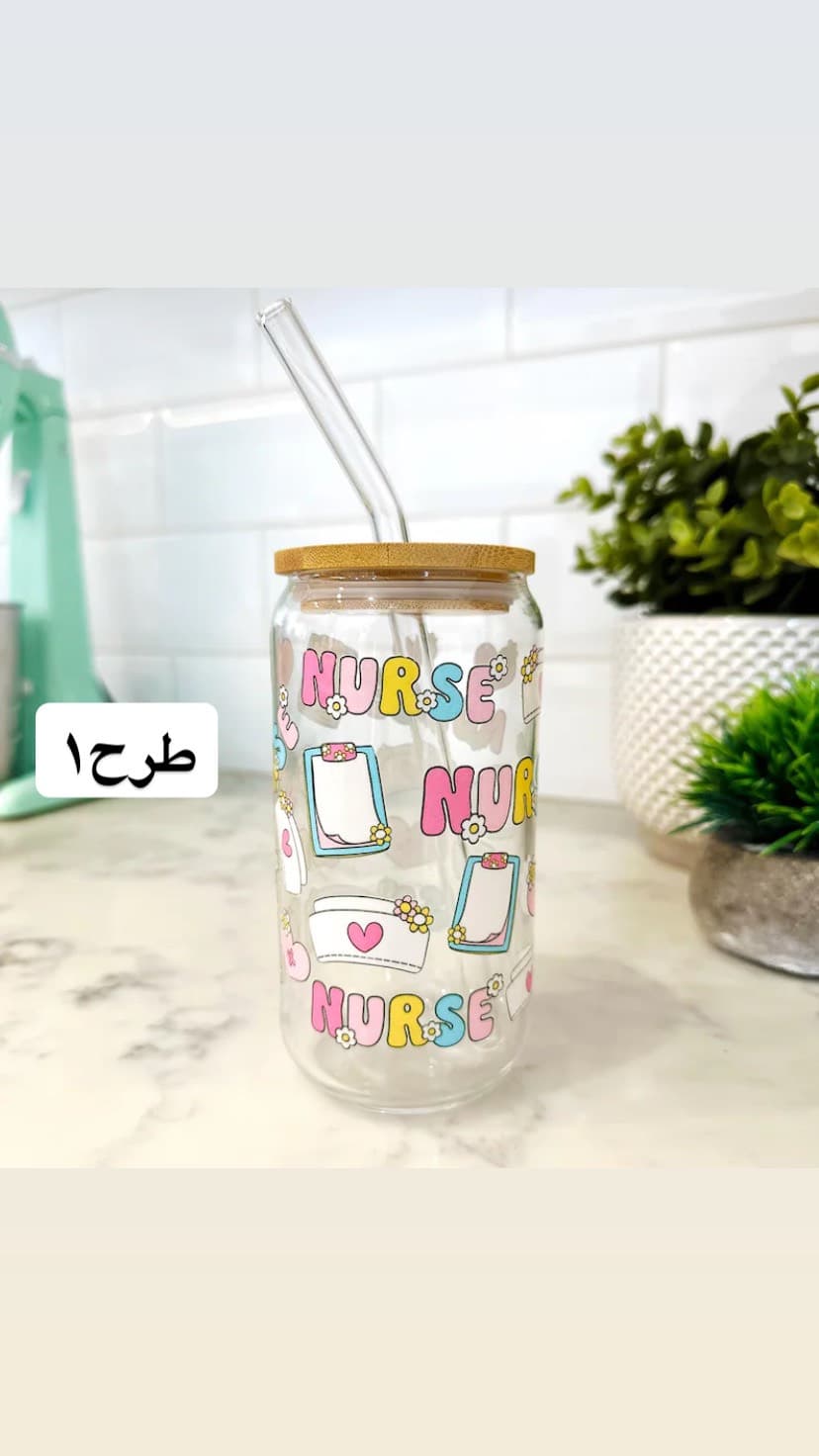 ماگ اسموتی کد SM001