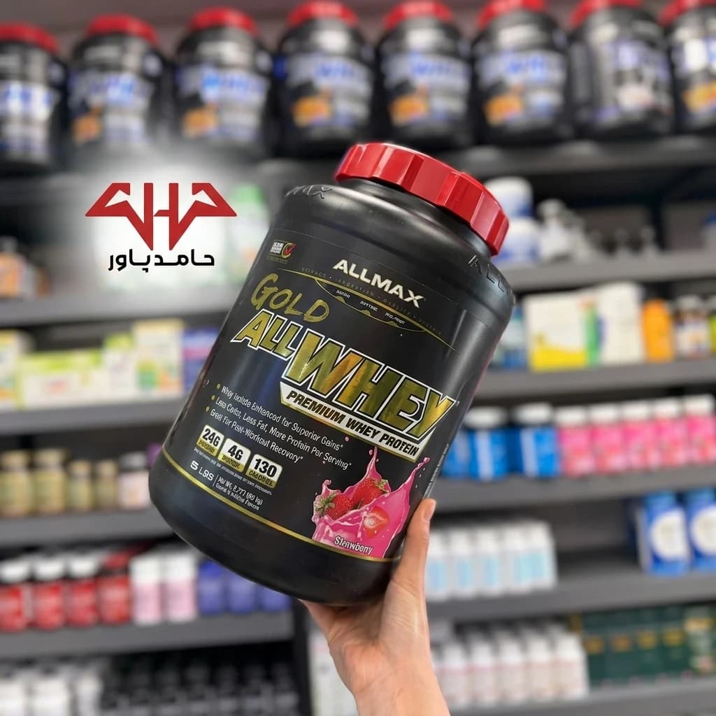 پروتئین وی المکس گلد آل وی ALLMAX Gold Allwhey — تصویر ۲