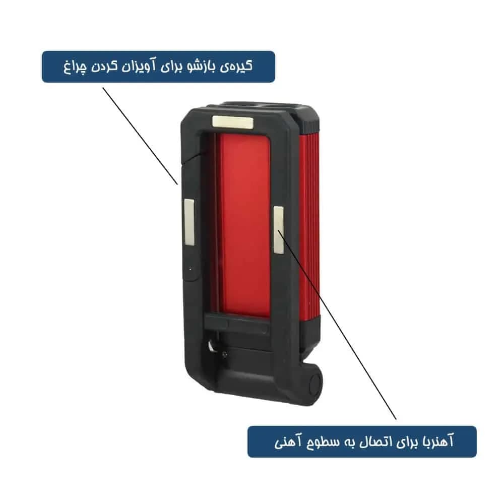 چراغ قوه چندکاره پاوربانک دار مدل KXK-011-A — تصویر ۵