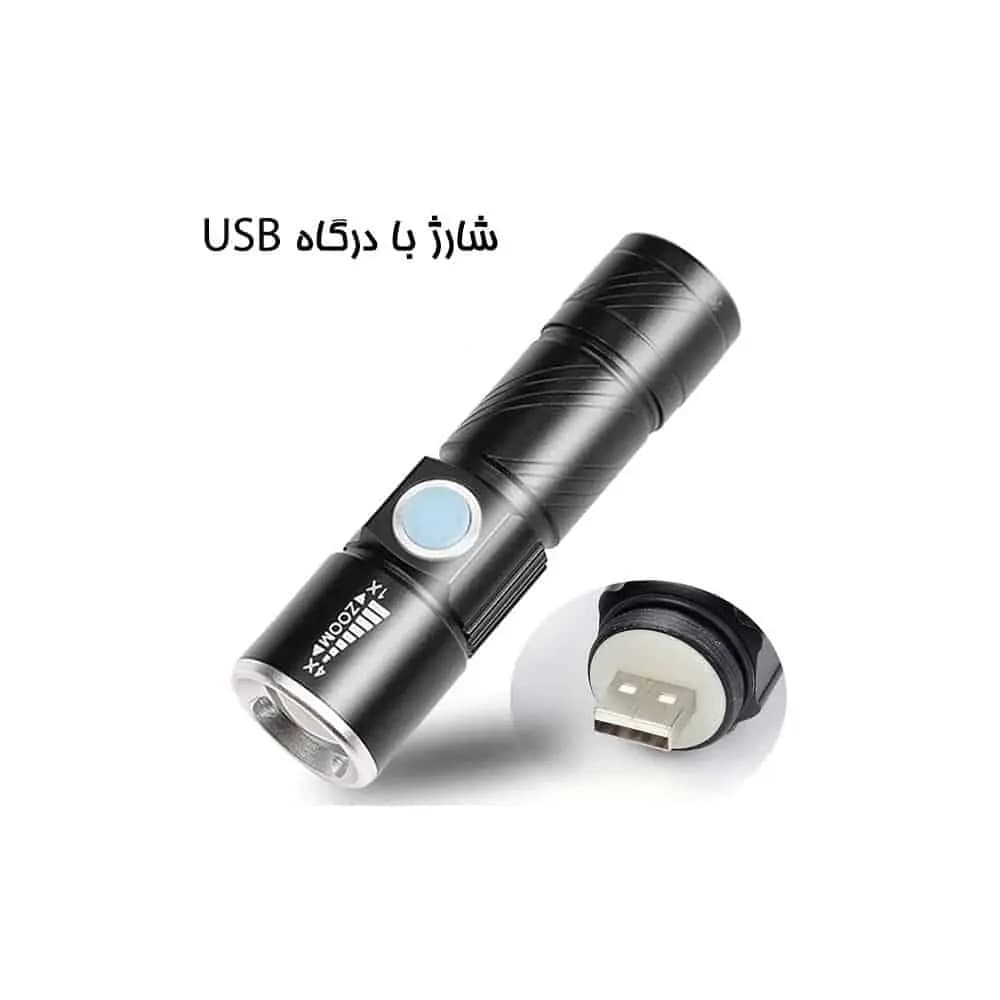 چراغ قوه زوم دار یو وی مدل yx-612 — تصویر ۷