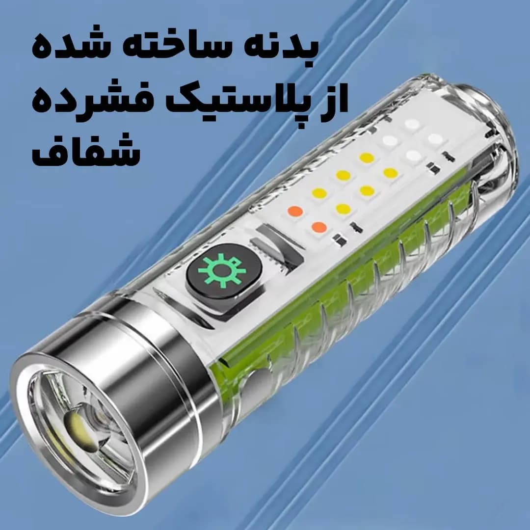 چراغ قوه پلیسی چندکاره مدل 520 — تصویر ۷