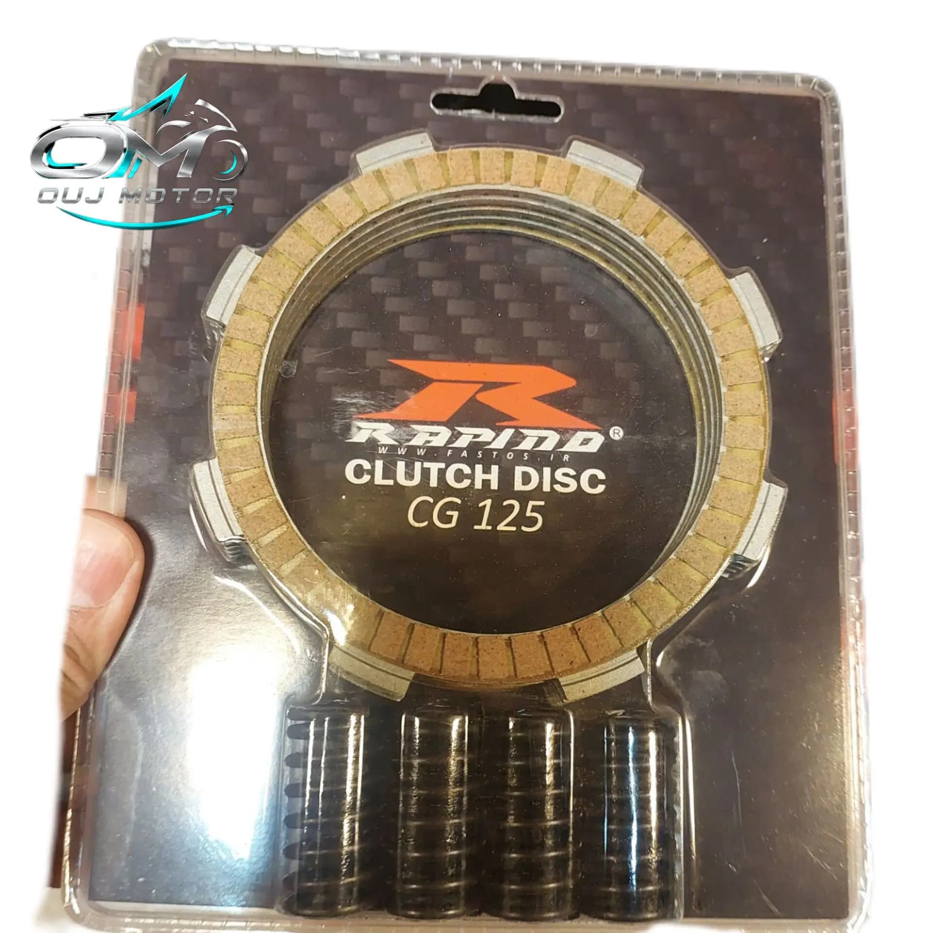 صفحه کلاچ راپیدو 5تایی فنردار — تصویر ۲