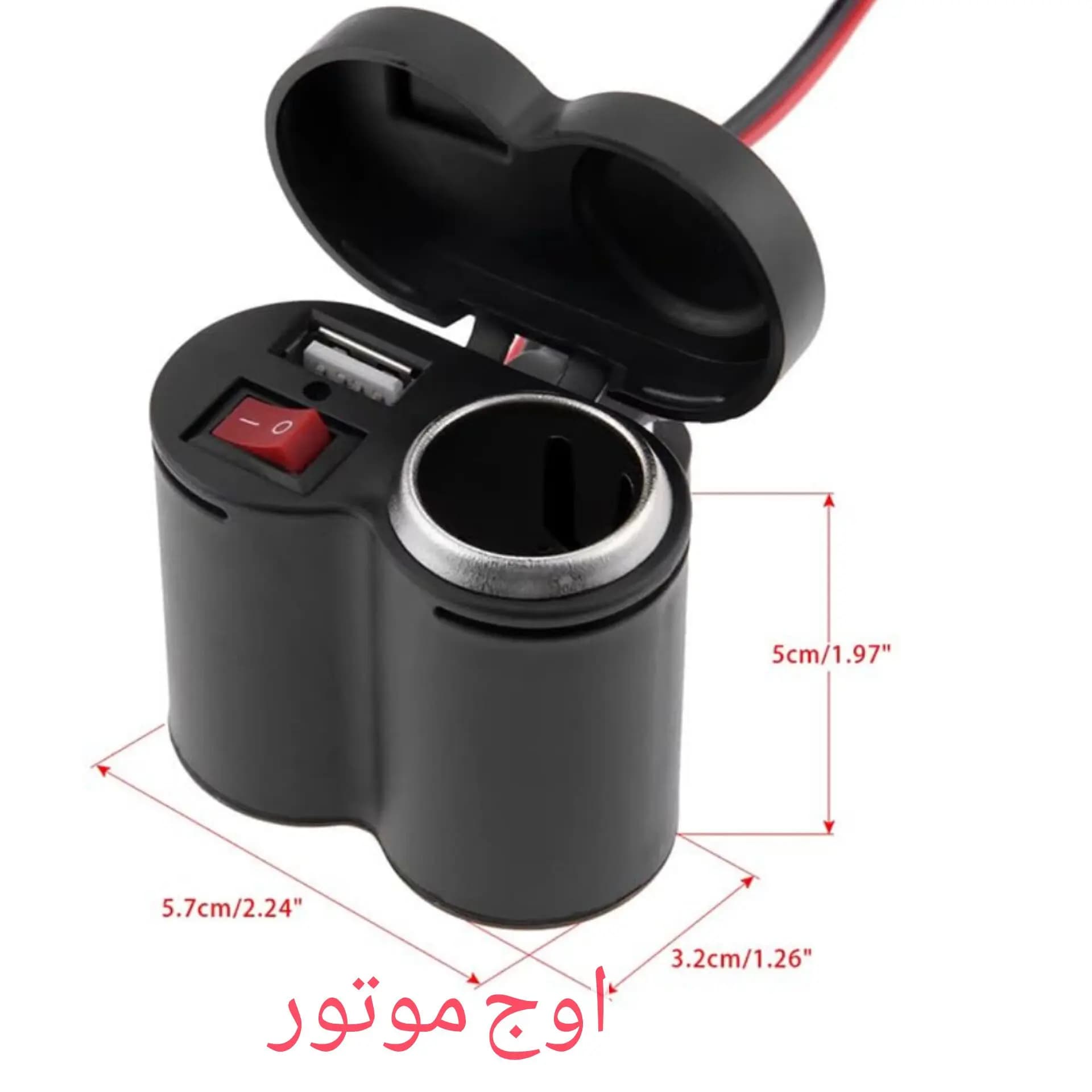 شارژر موبایل فندکی دار موتورسیکلت — تصویر ۳