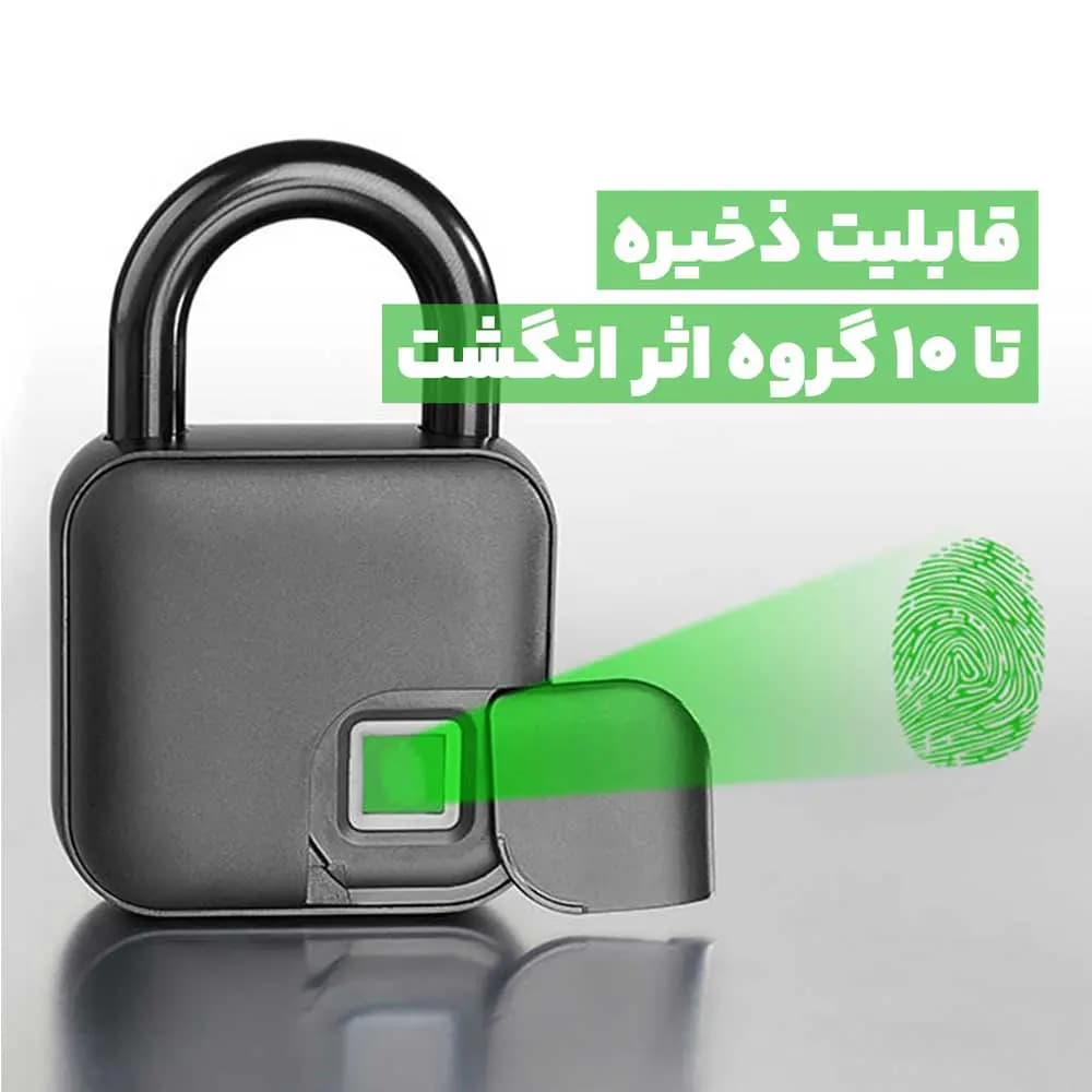 قفل آویز هوشمند مدل L3 — تصویر ۶