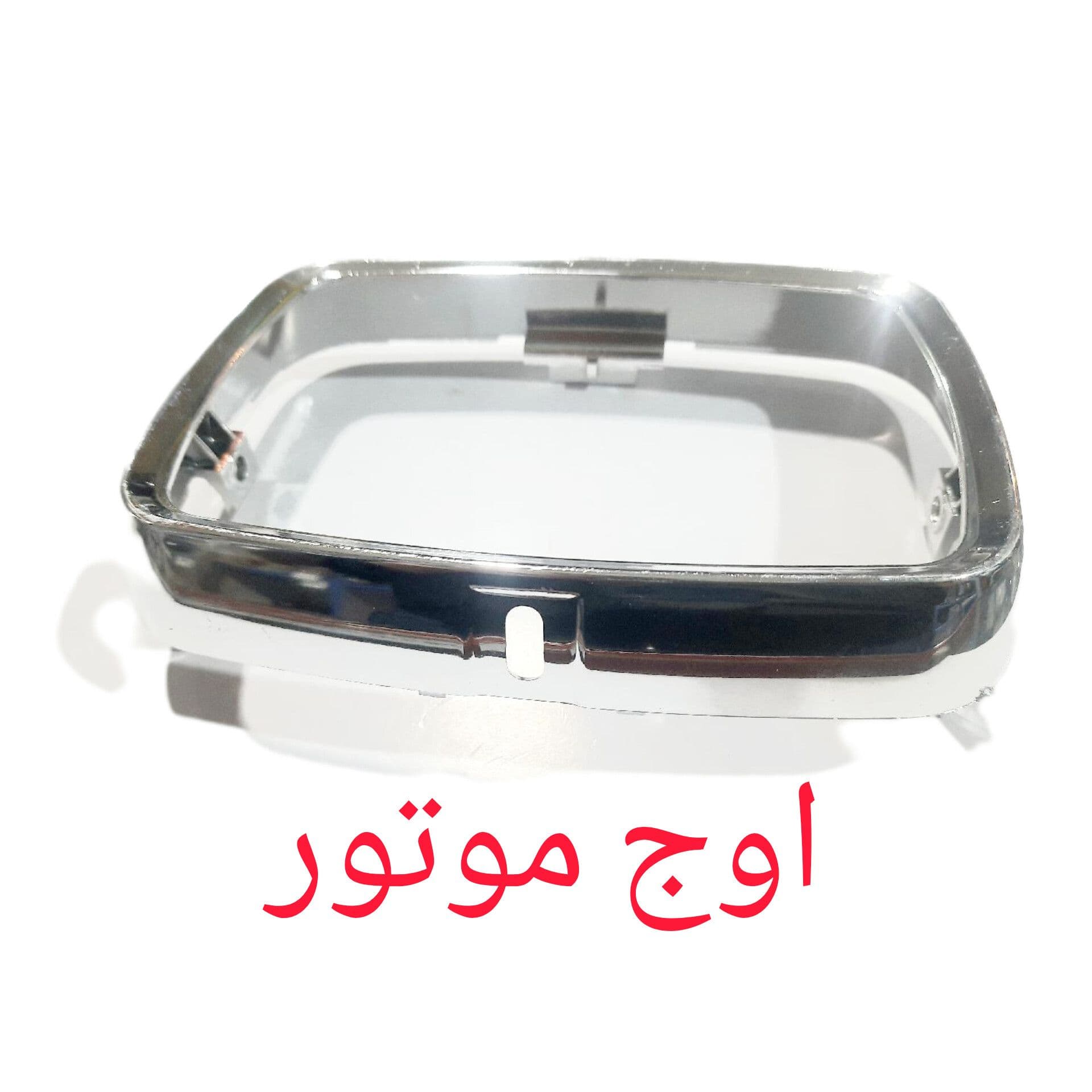 زه کاسه چراغ 200 بزرگ هوندا (آبکاری کروم استیل درجه یک)