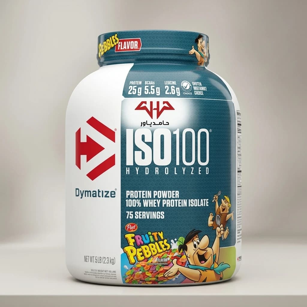 خریدپروتئین ایزوله دایماتیز ISO 100 اصل — تصویر ۳