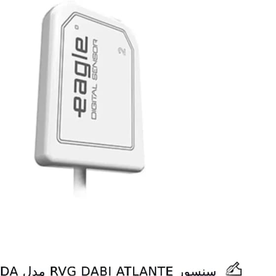 سنسور RVG دابی Dabi Atlante مدل eagle