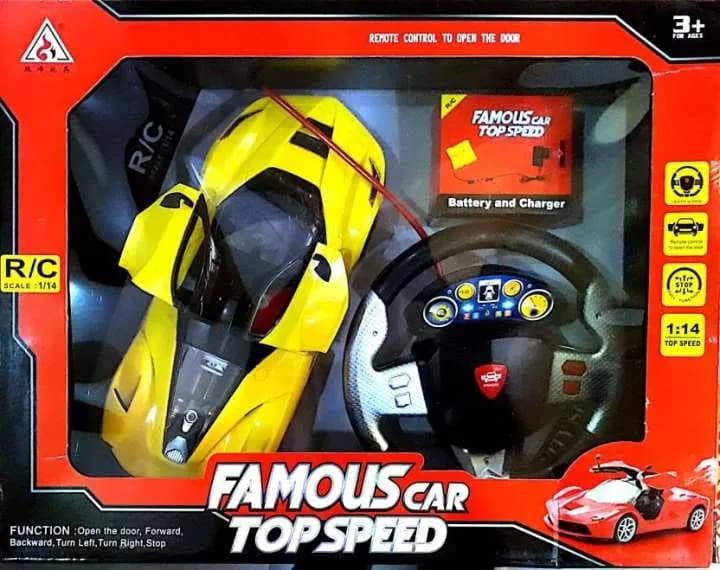 فراری کنترلی فرمانی دربازشو شارژی – LaFerrari — تصویر ۳