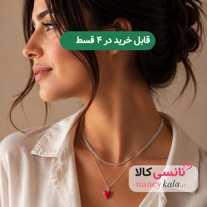 گردنبند دو لاین زنانه استیل درجه یک رنگ ثابت طرح قلب