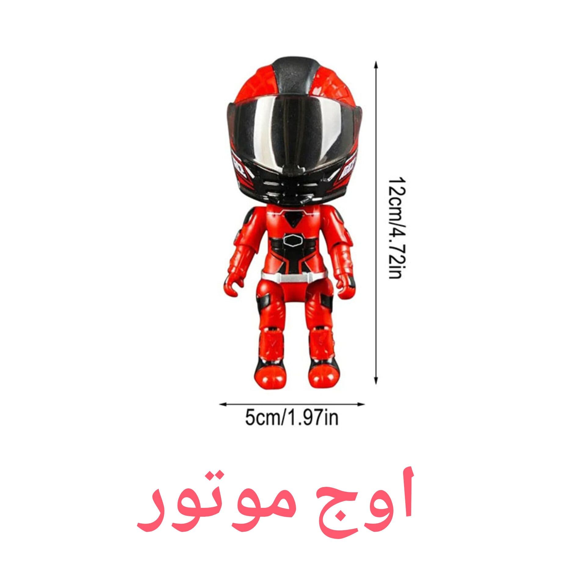 آویز موتور طرح کلاه کاسکت آدمک‌دار