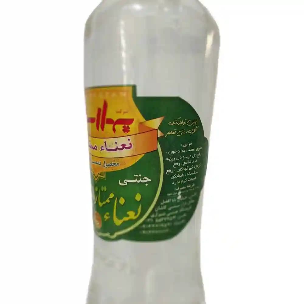 عرق نعنا ممتاز — تصویر ۲