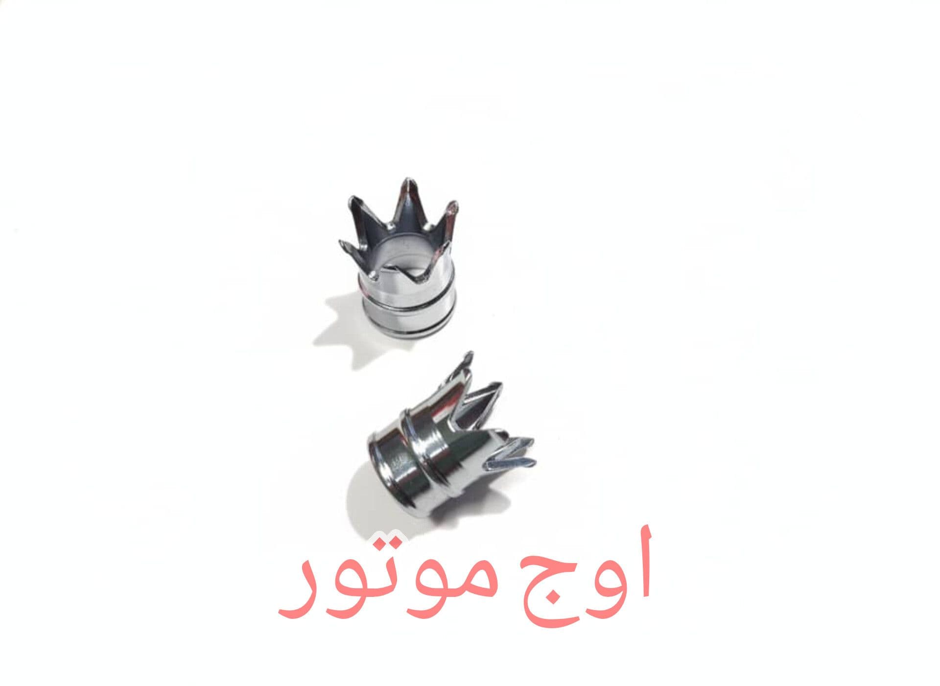 سروالف تزیینی تاج (بسته ۲ عددی)