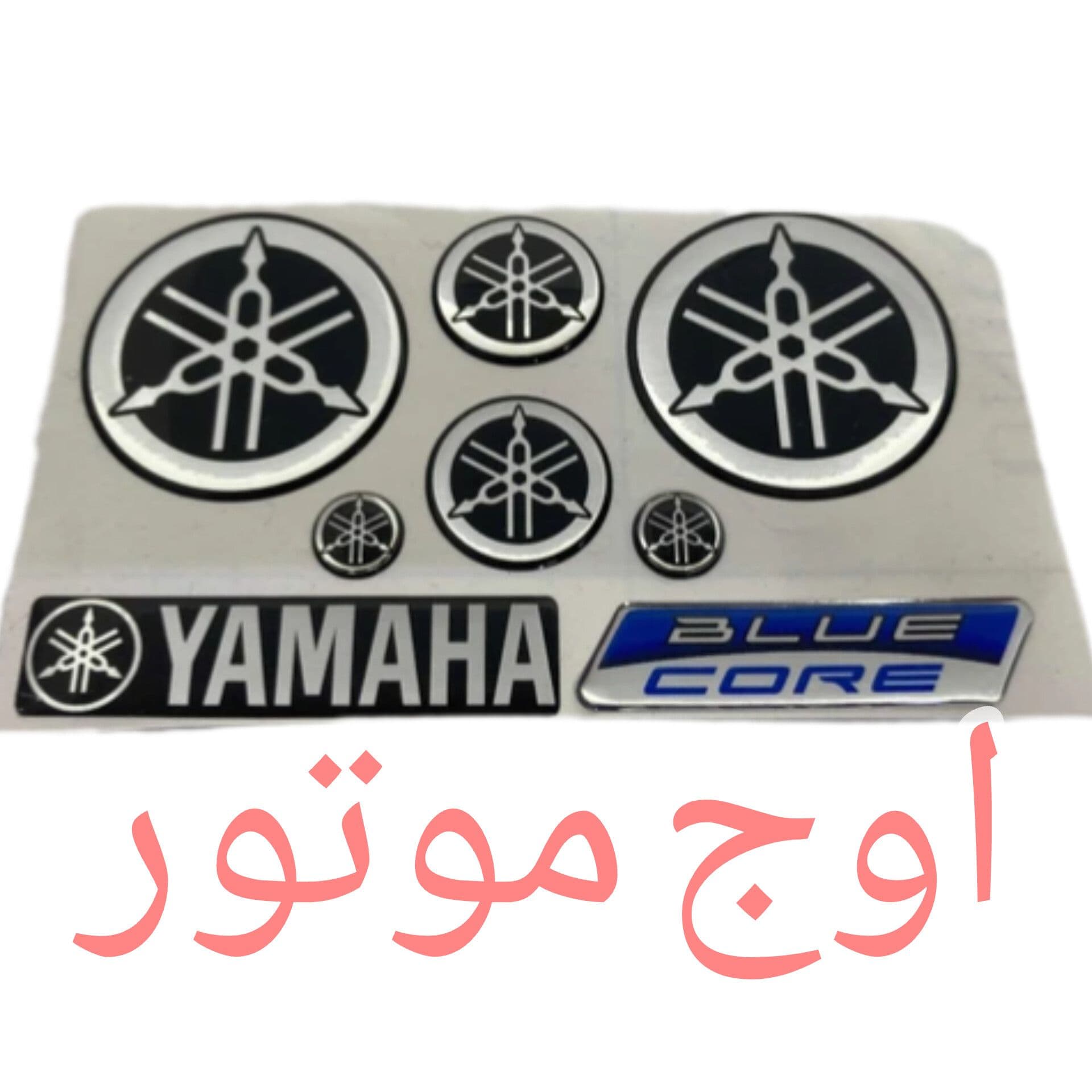 ست برچسب موتور سیکلت یاماها (YAMAHA) — تصویر ۲
