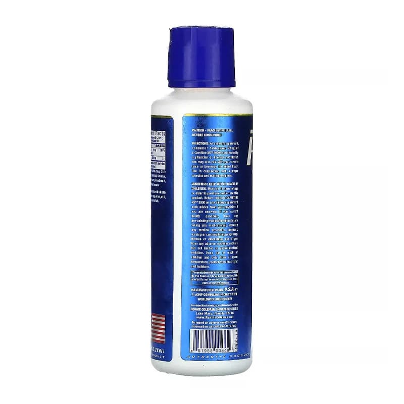 ال‌کارنیتین مایع 3000 رونی کلمن (Ronnie Coleman Liquid L-Carnitine 3000) — تصویر ۷