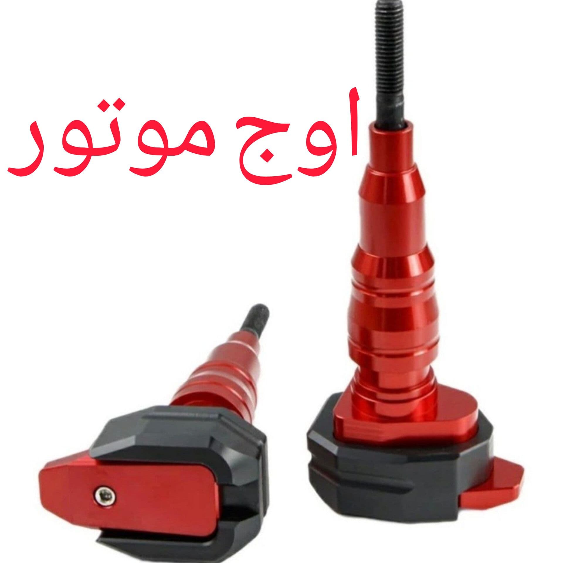 پروتکشن موتورسیکلت مدل نینجا | محافظ بدنه و گارد با بدنه آلومینیومی قرمز بسته 2 عددی