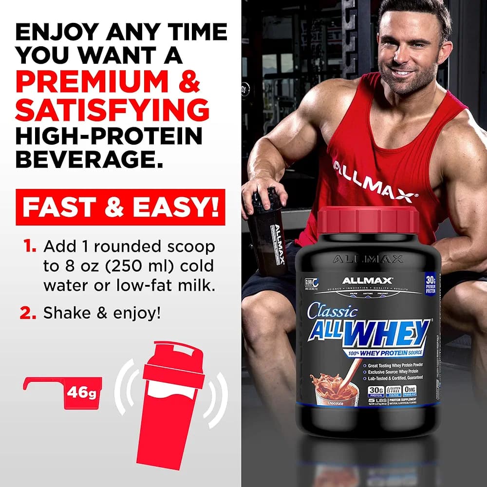 وی کلاسیک آلمکس اصل | Allmax Whey Classic — تصویر ۸