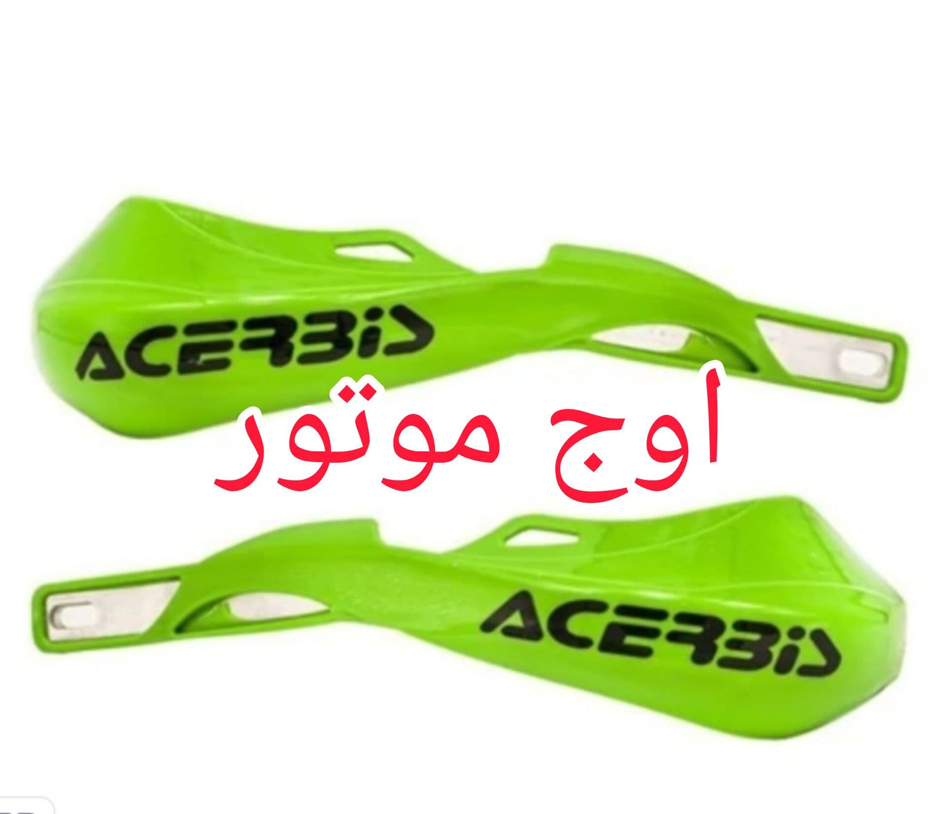 هندگارد اکربیس پایه فلزی برای موتورسیکلت مدل کراسی