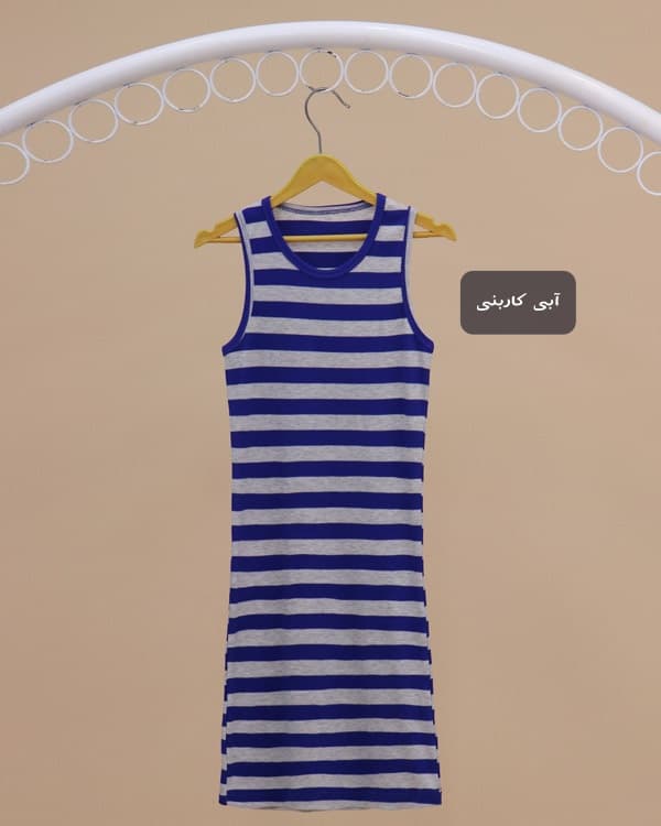 پیراهن رینگی ست مادر دختری CFCS Ring set — تصویر ۳