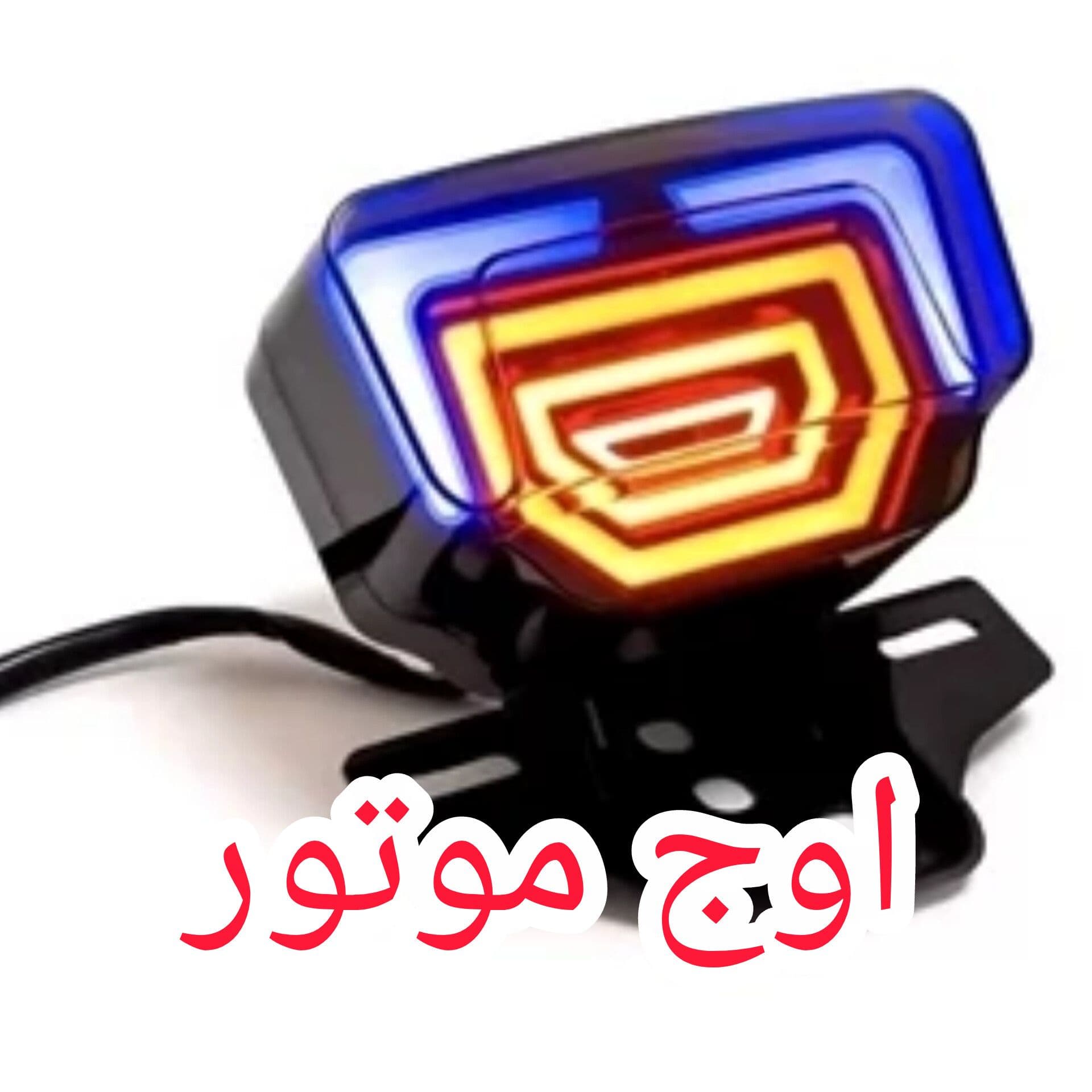 خطر مدل تانکی موتورسیکلت