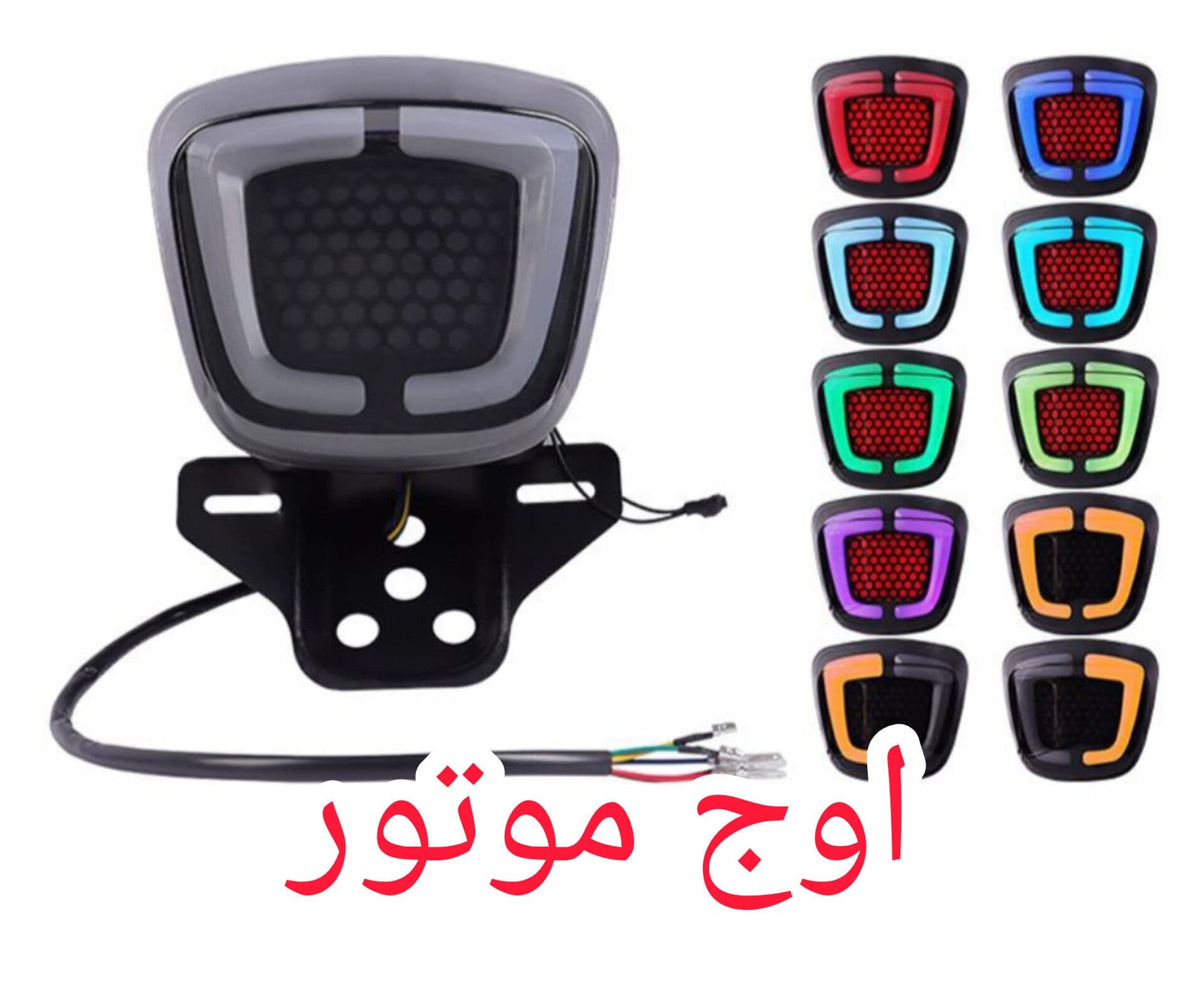 خطر لونه زنبوری موتورسیکلت