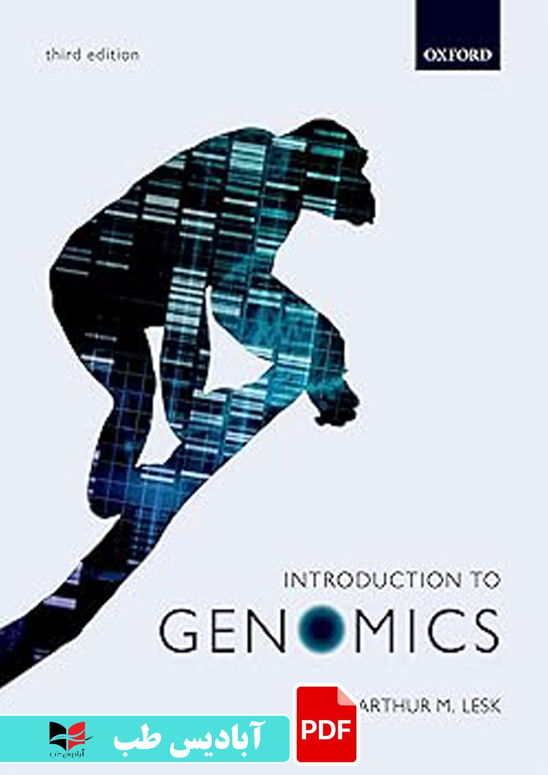 فایل پی دی اف (PDF) – Introduction to Genomics 3rd Edition