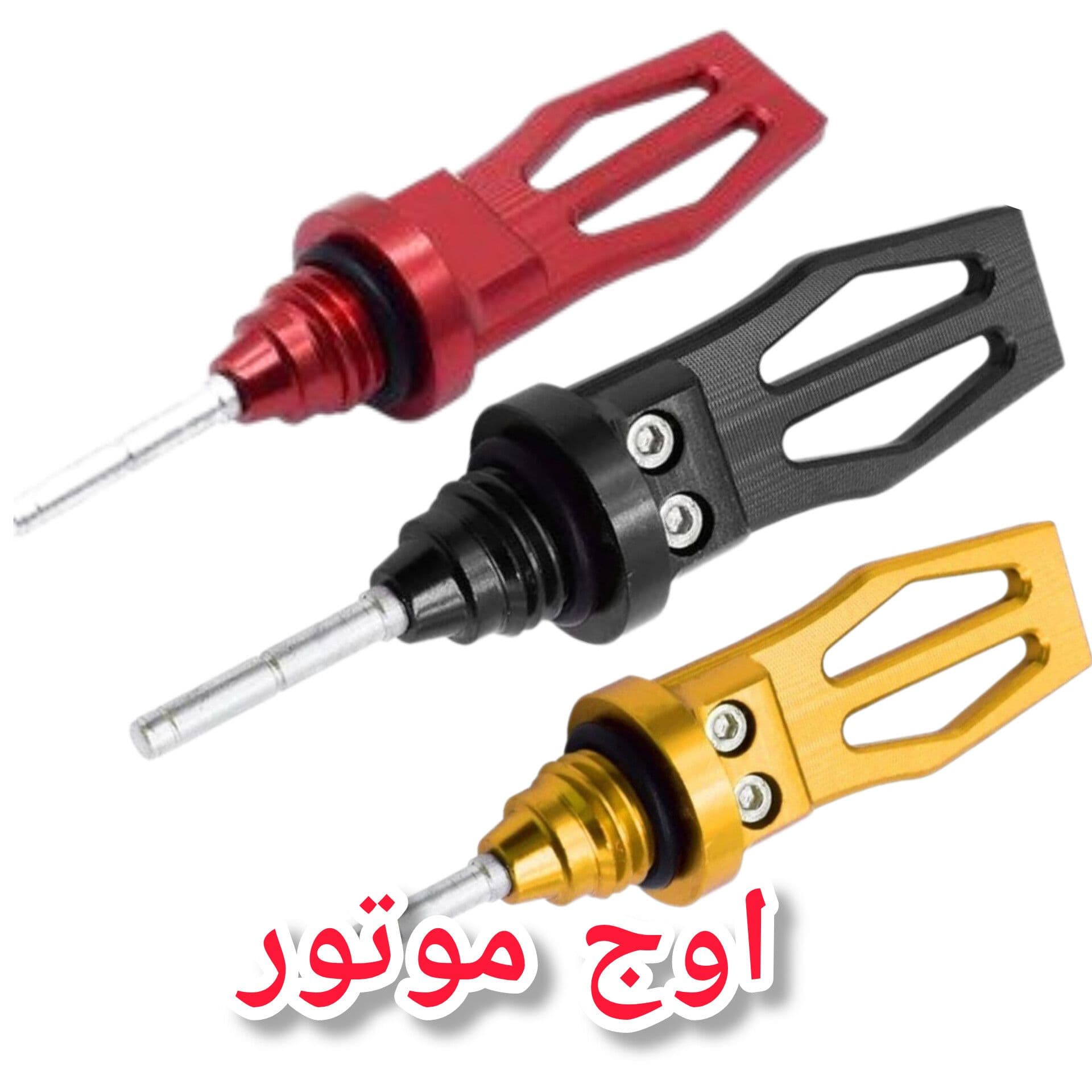 گیج روغن رنتال فلزی موتورسیکلت |گیژروغن موتورسیکلت فروش اقساطی — تصویر ۲