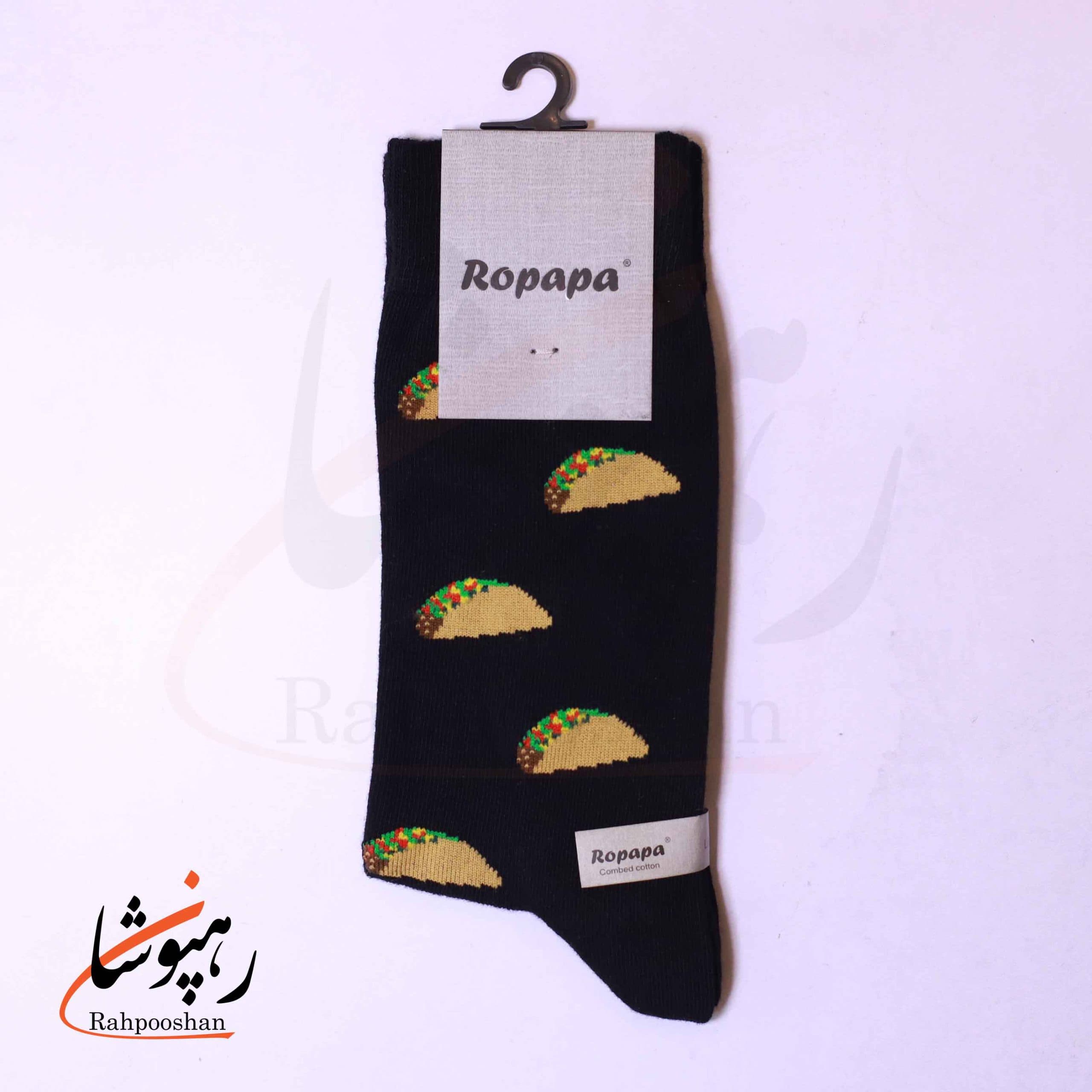 جوراب ساق بلند روپاپا (Ropapa) طرح تاکو (Taco) سیاه