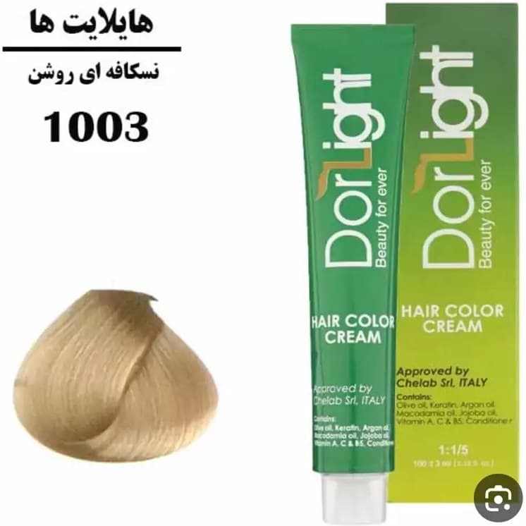 رنگ موی هایلایت نسکافه ای روشن 1003 دورلایت 100 میلی