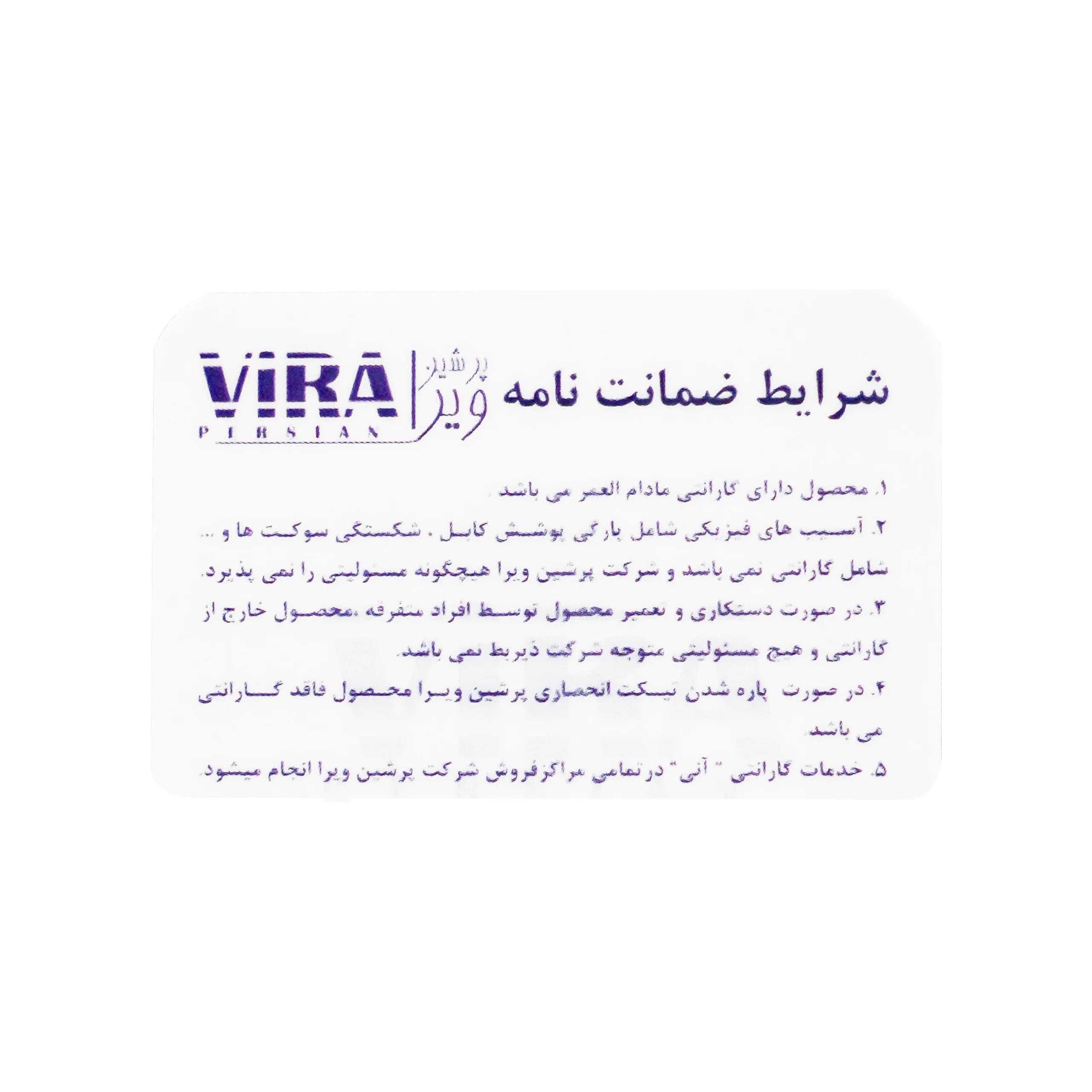 کابل شارژ Type-C به Type-C اورجینال آیفون | بافت کنفی، فست شارژ 60W | گارانتی مادام‌العمر — تصویر ۵