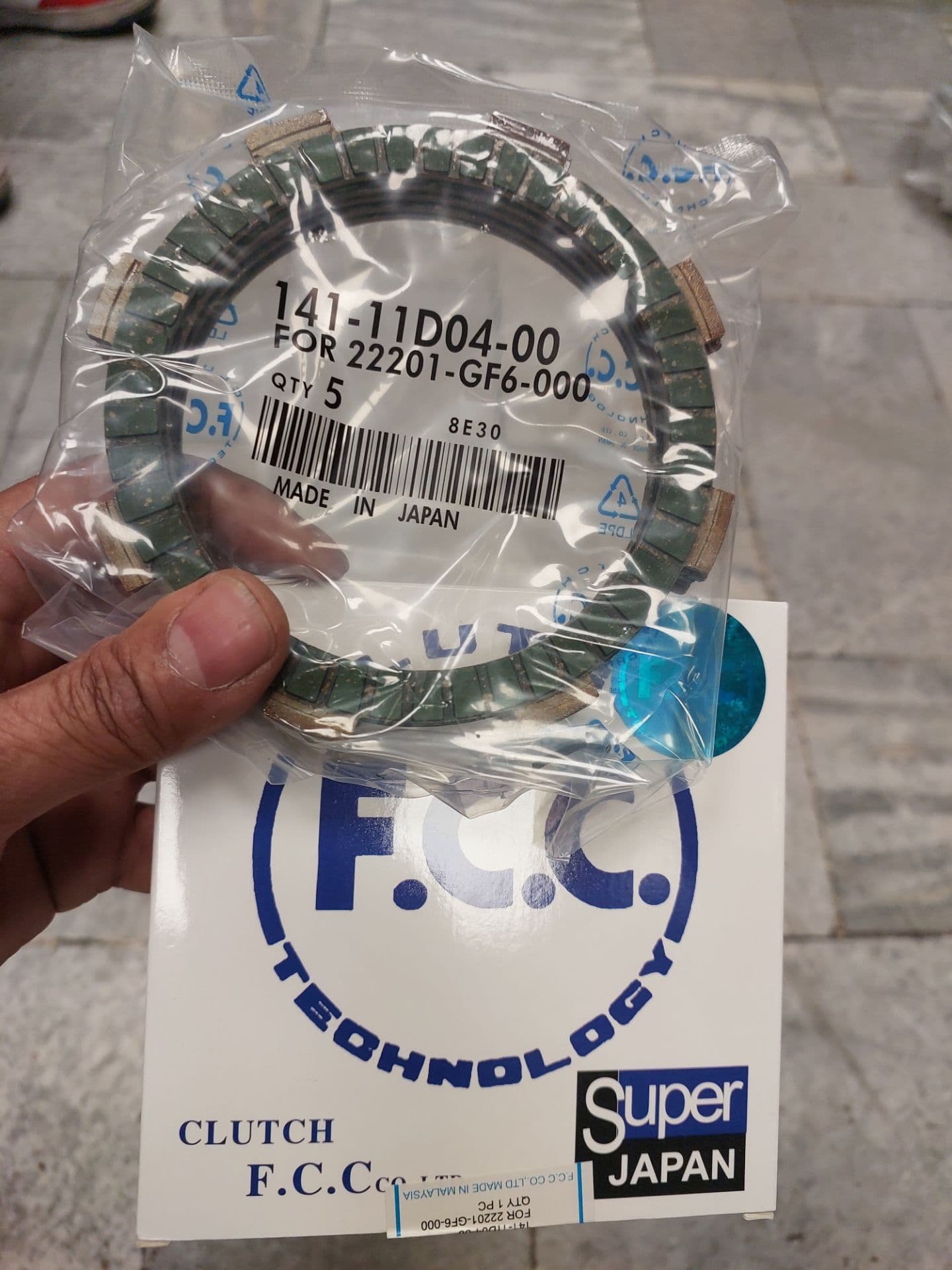صفحه کلاچ FCC موتورسیکلت