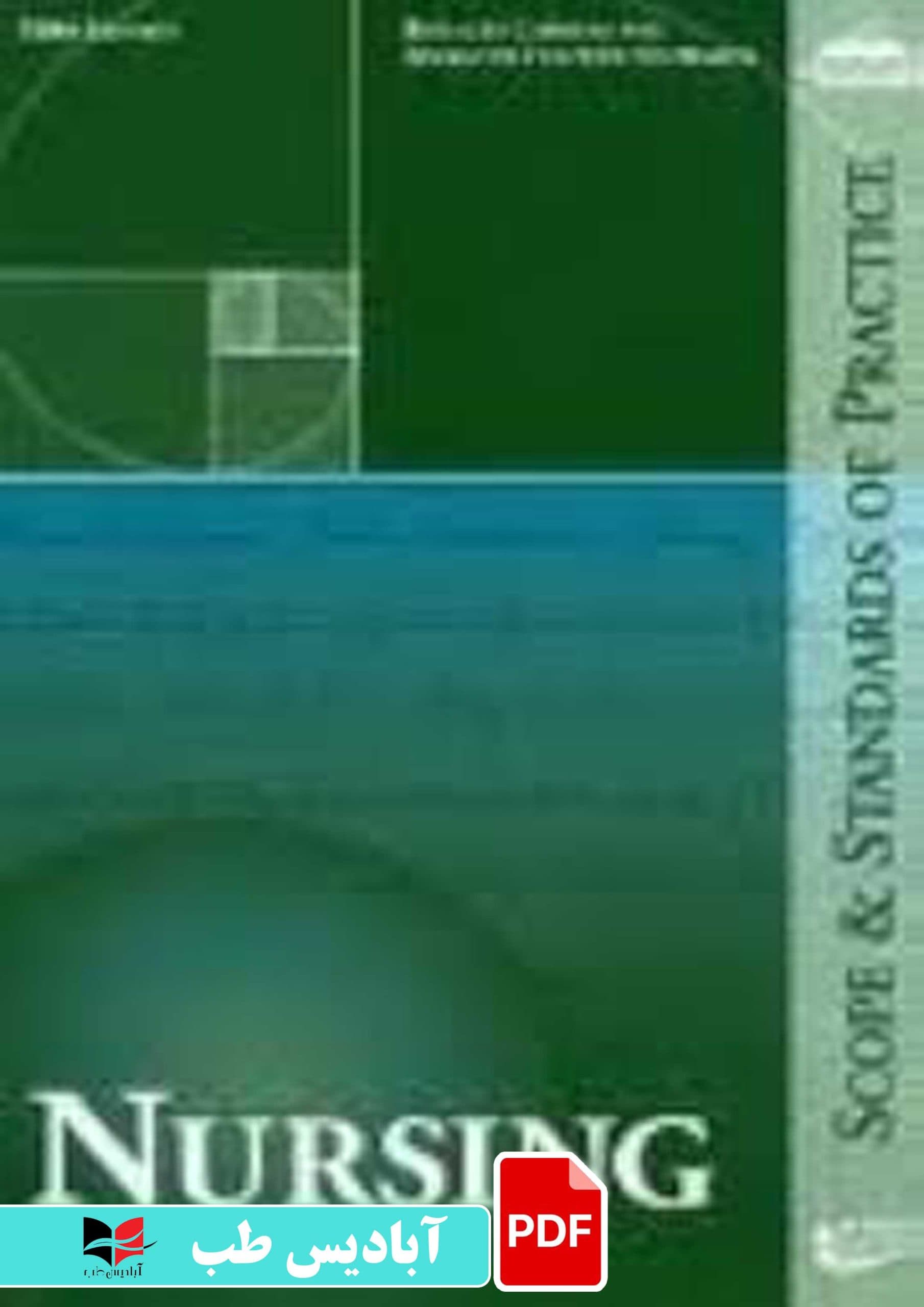فایل پی دی اف (PDF) – Nursing Scope and Standard of Practice 5th edition