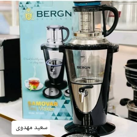 سماور برقی برگن / مدل BT2024 / ظرفیت ۳ لیتر
