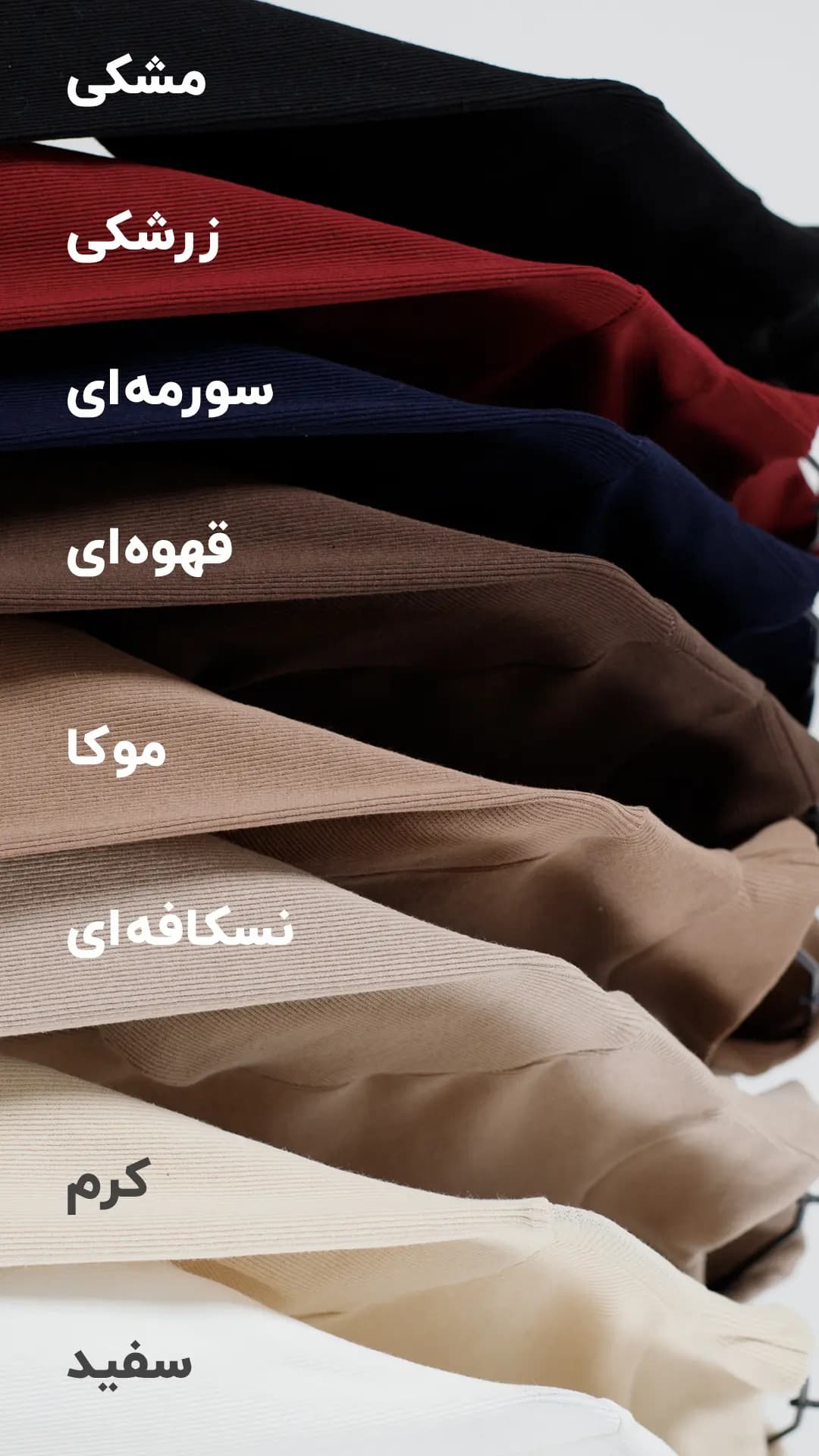 بلوز کبریتی یقه ایستاده — تصویر ۱۲