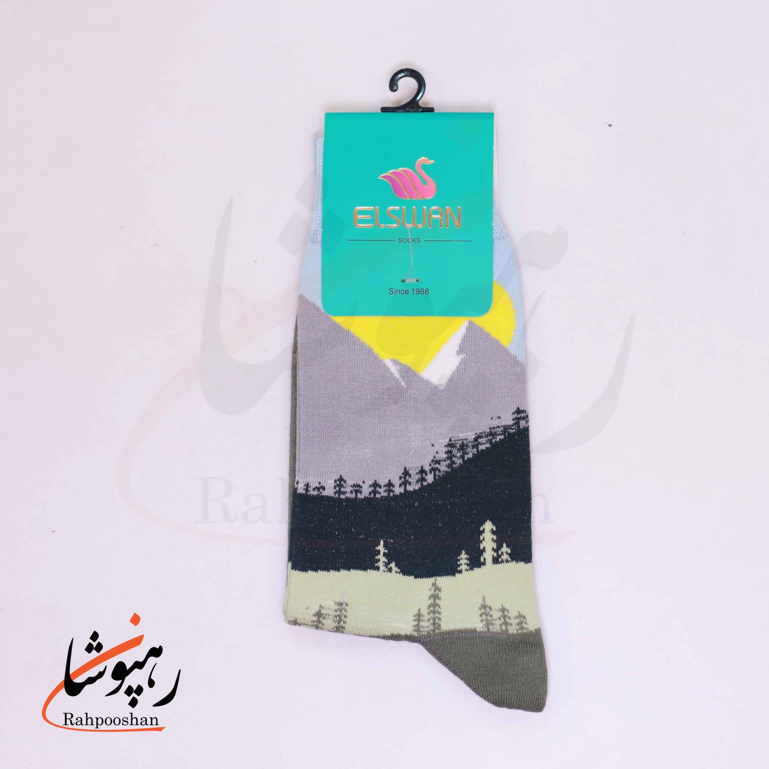 جوراب ساقدار طرح طلوع قله ها السوان (ELSWAN)