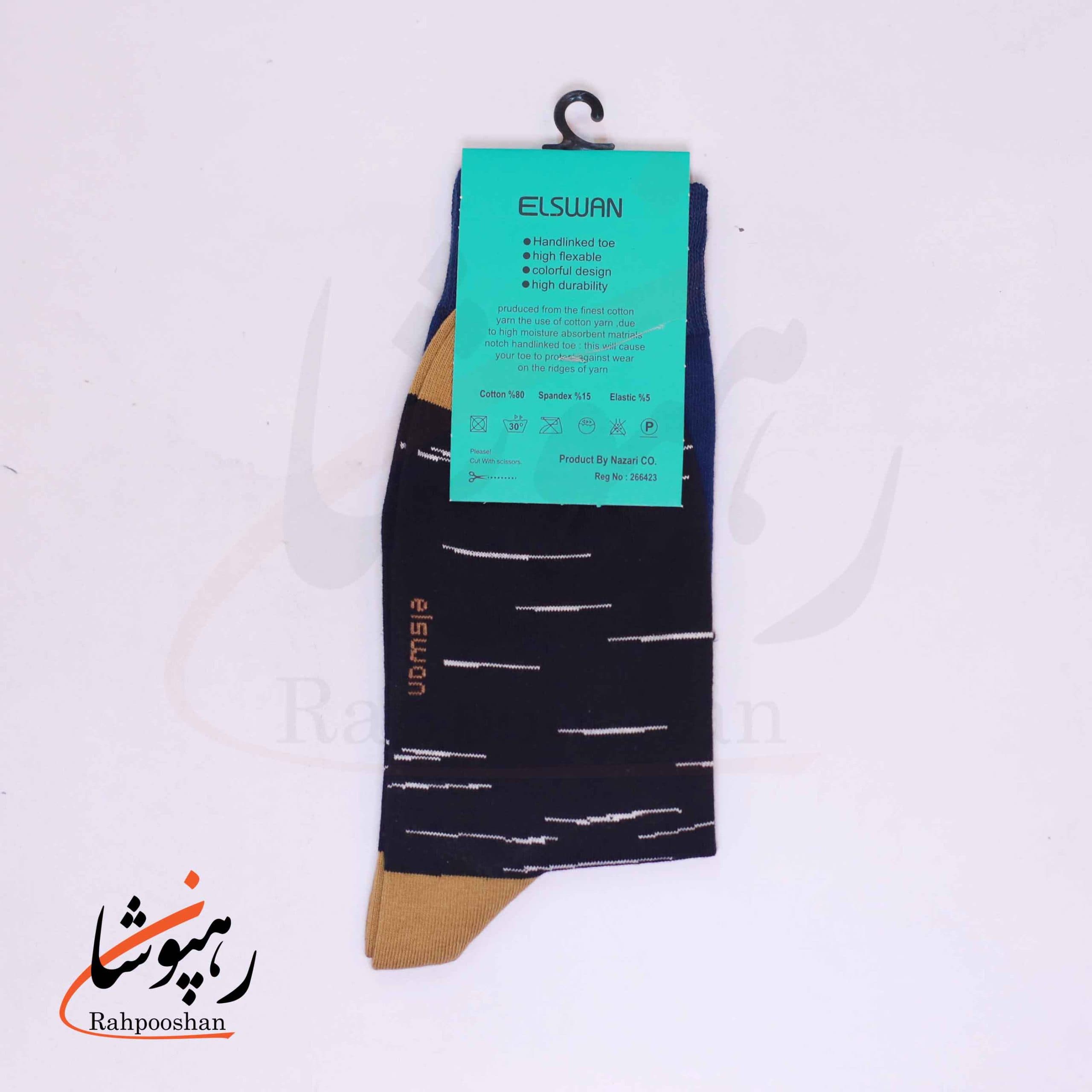 جوراب ساق‌دار طرح کمپ ستارگان السوان (ELSWAN) — تصویر ۴