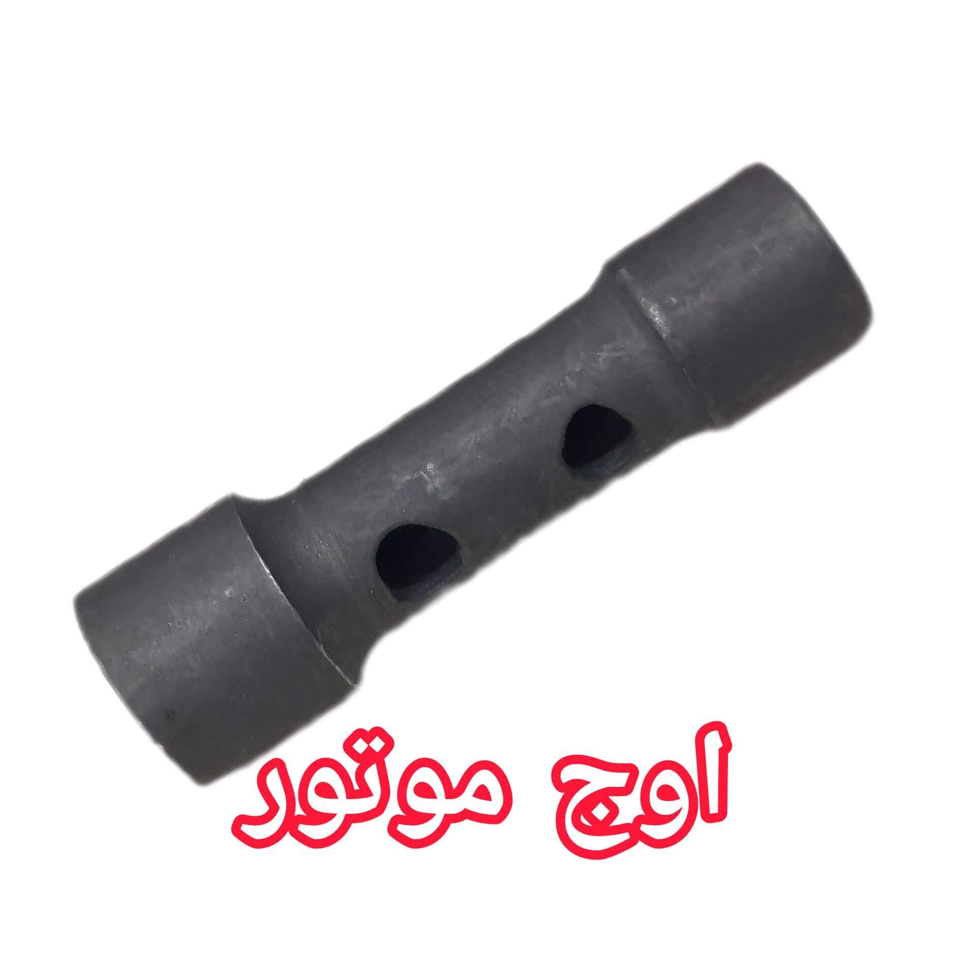 آچار شمع دو طرفه فولادی موتور سیکلت