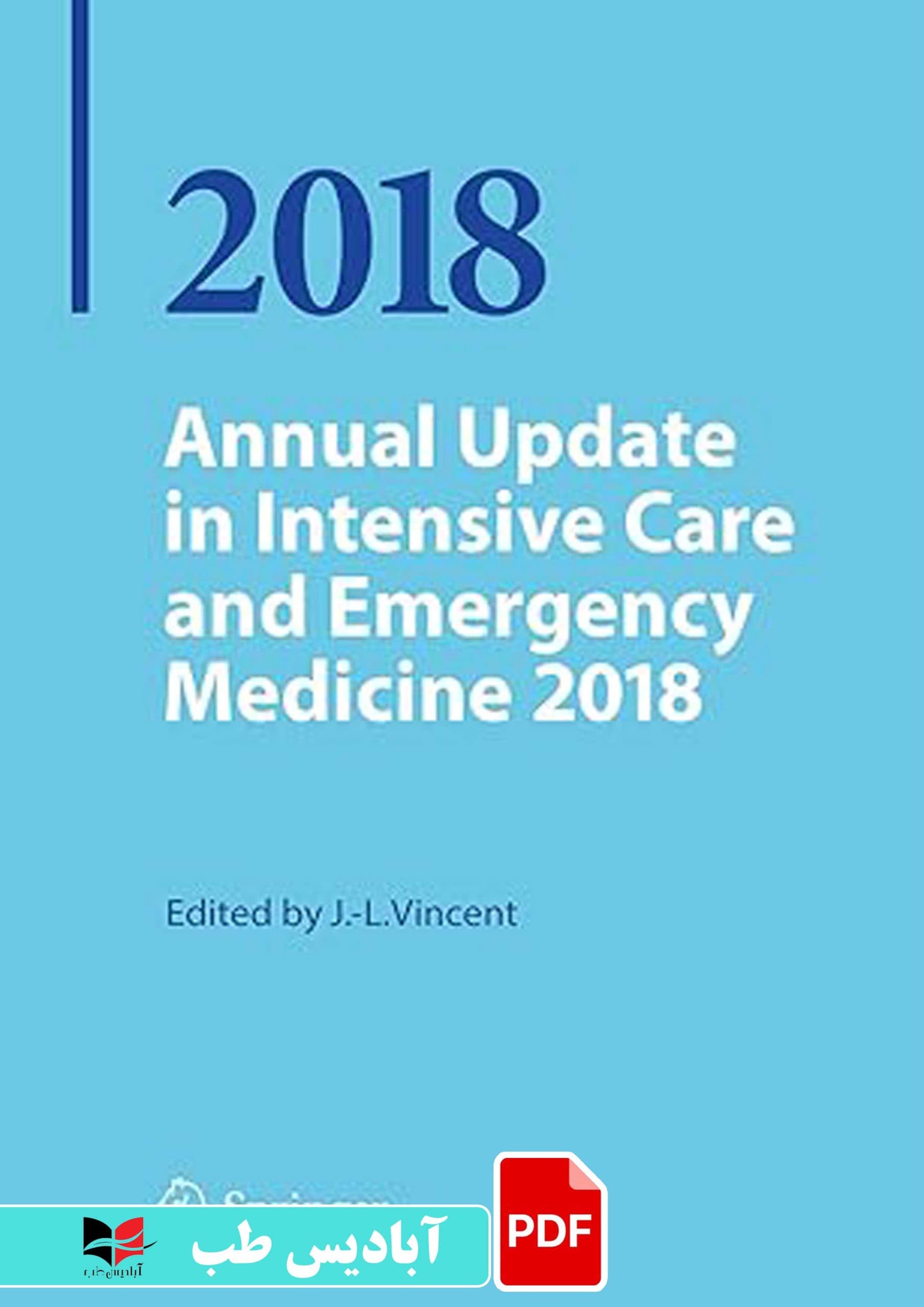 فایل پی دی اف (PDF) – Annual Update in Intensive Care and Emergency Medicine 2018
