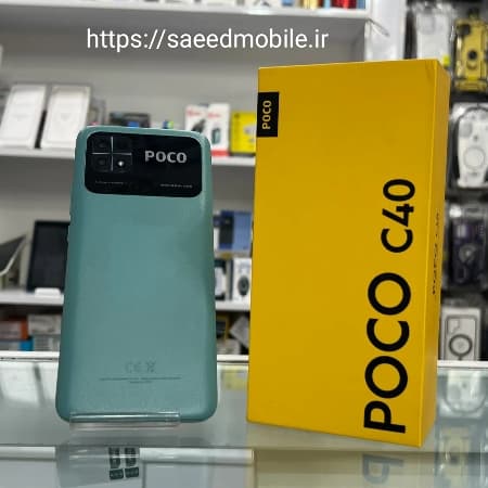 گوشی شیائومی POCO C40 / حافظه 64 گیگابایت / رم 4 گیگابایت/ کارکرده
