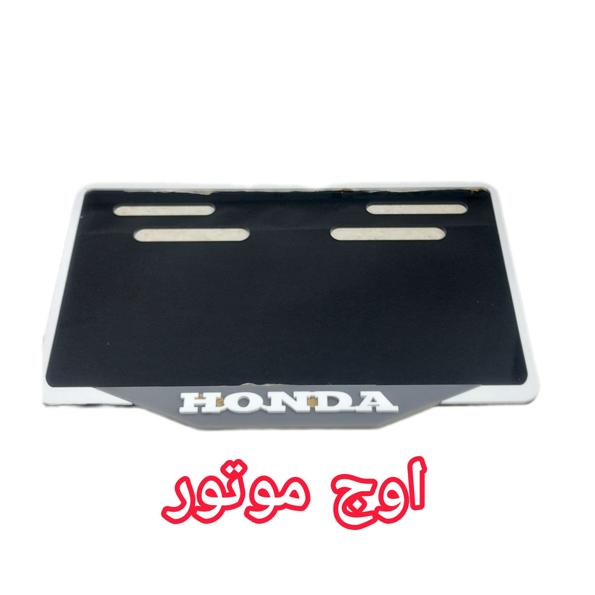 قاب پلاک موتور مدل HONDA