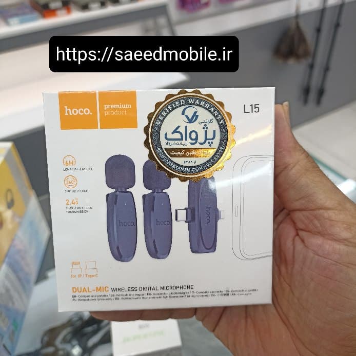 میکروفن یقه ای هوکو مدل L15 لایتنینگ